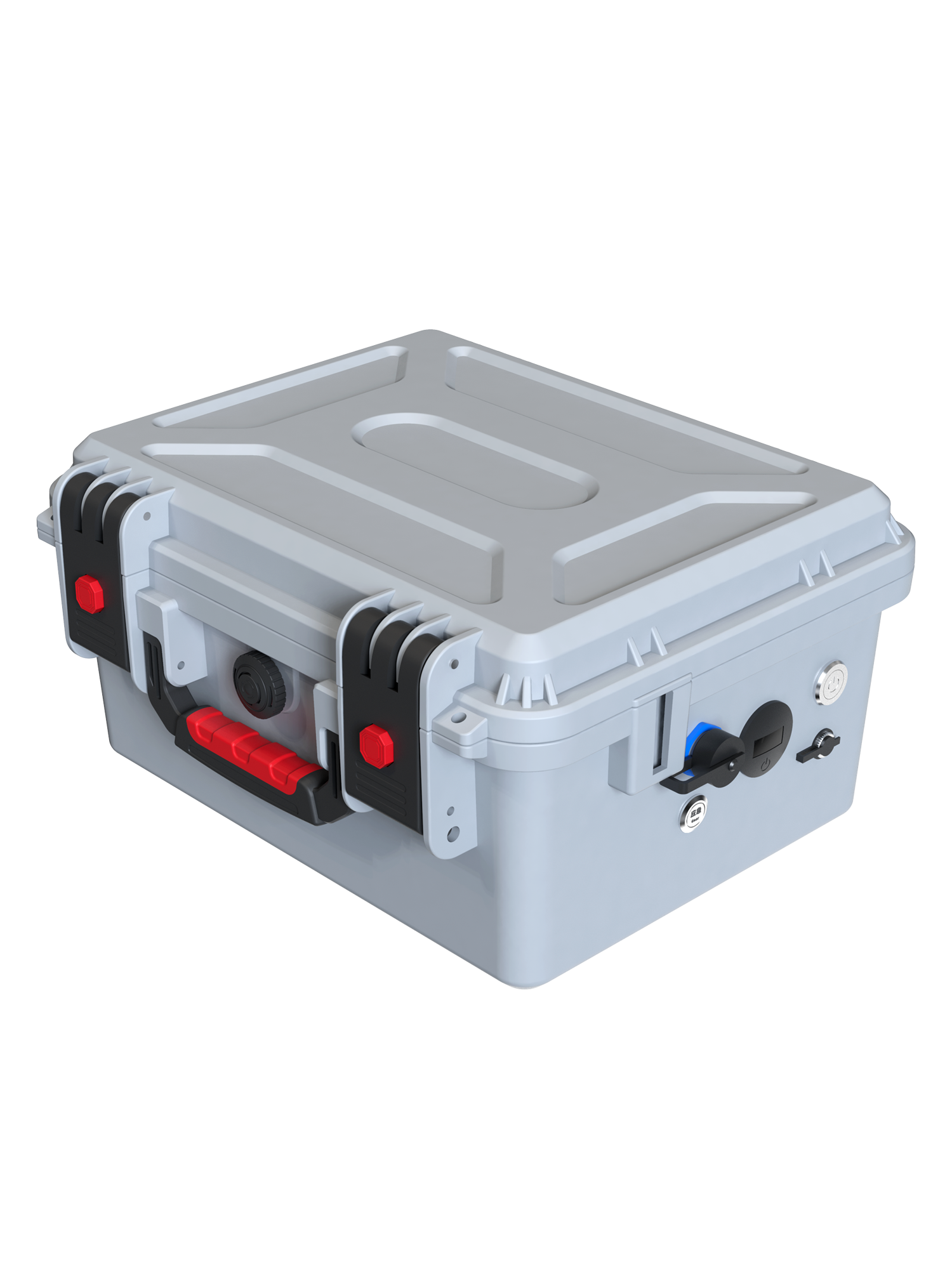 Lithium Battery B75